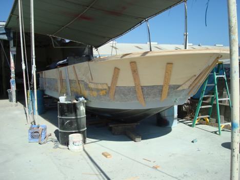 Some other boat like mine under construction
