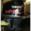 YamahaVMax_250.jpg